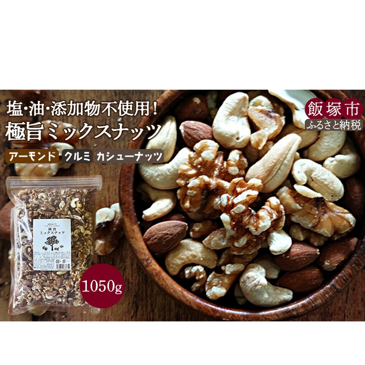 Ɏ|~bNXibc1050gyA1-062zђˎs11000َqEXC[c̑ mَq