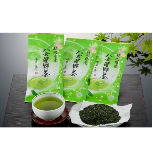 八女星野深蒸し茶100g 3本詰め【A5-253】福岡県飯塚市15000お茶・飲料お茶