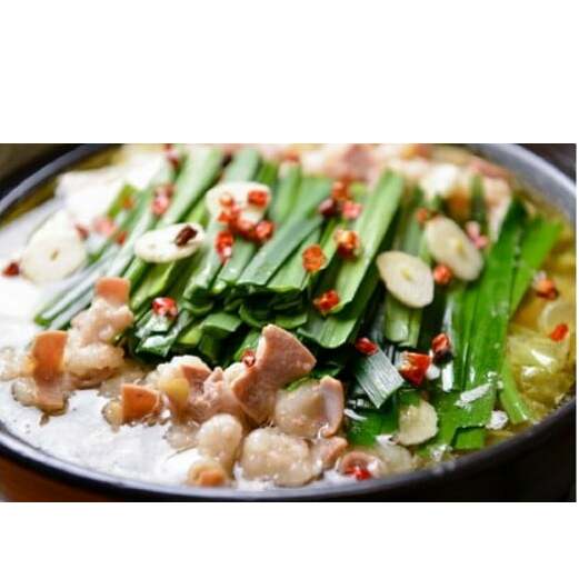 もつ鍋セット(2〜3人前)【A5-256】福岡県飯塚市15000鍋セット・総菜・加工食品鍋セット