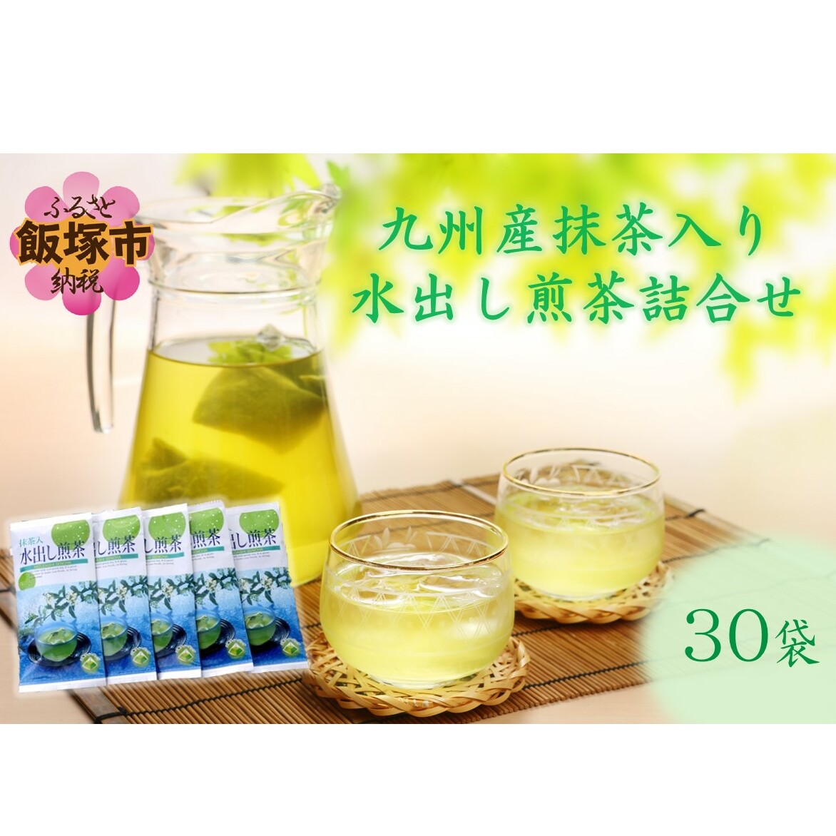 BY萅oli30܁jyD5-040zђˎs45000E