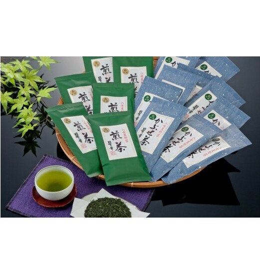 八女星野自家用茶詰合せ【E-003】福岡県飯塚市50000お茶・飲料お茶