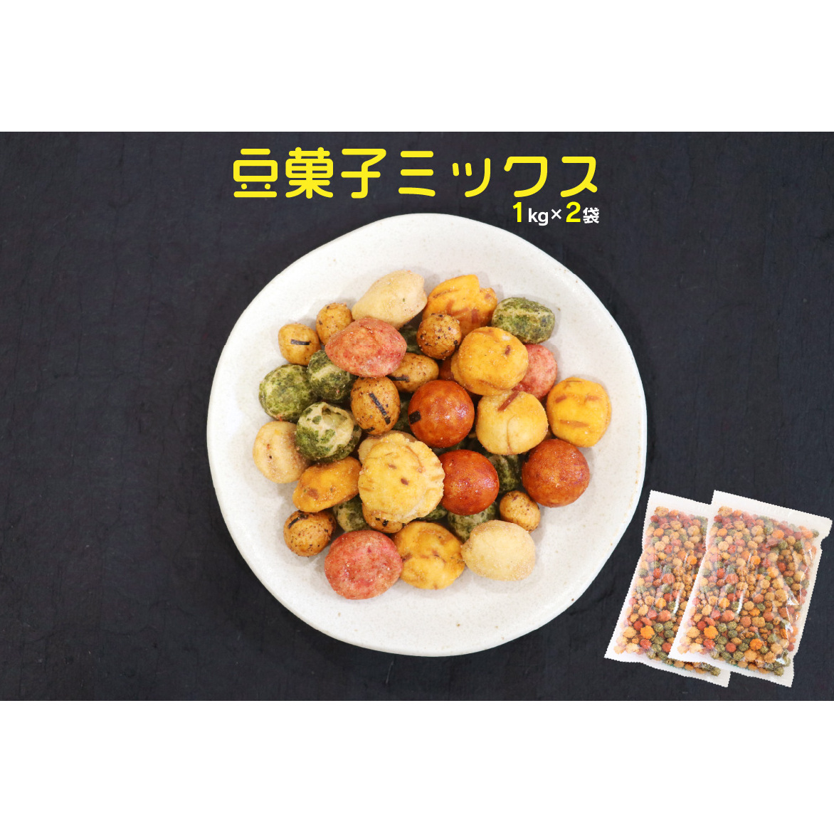 7َ̓q~bNX1kg×2܁yA-826zђˎs10000َqEXC[c̑ mَq