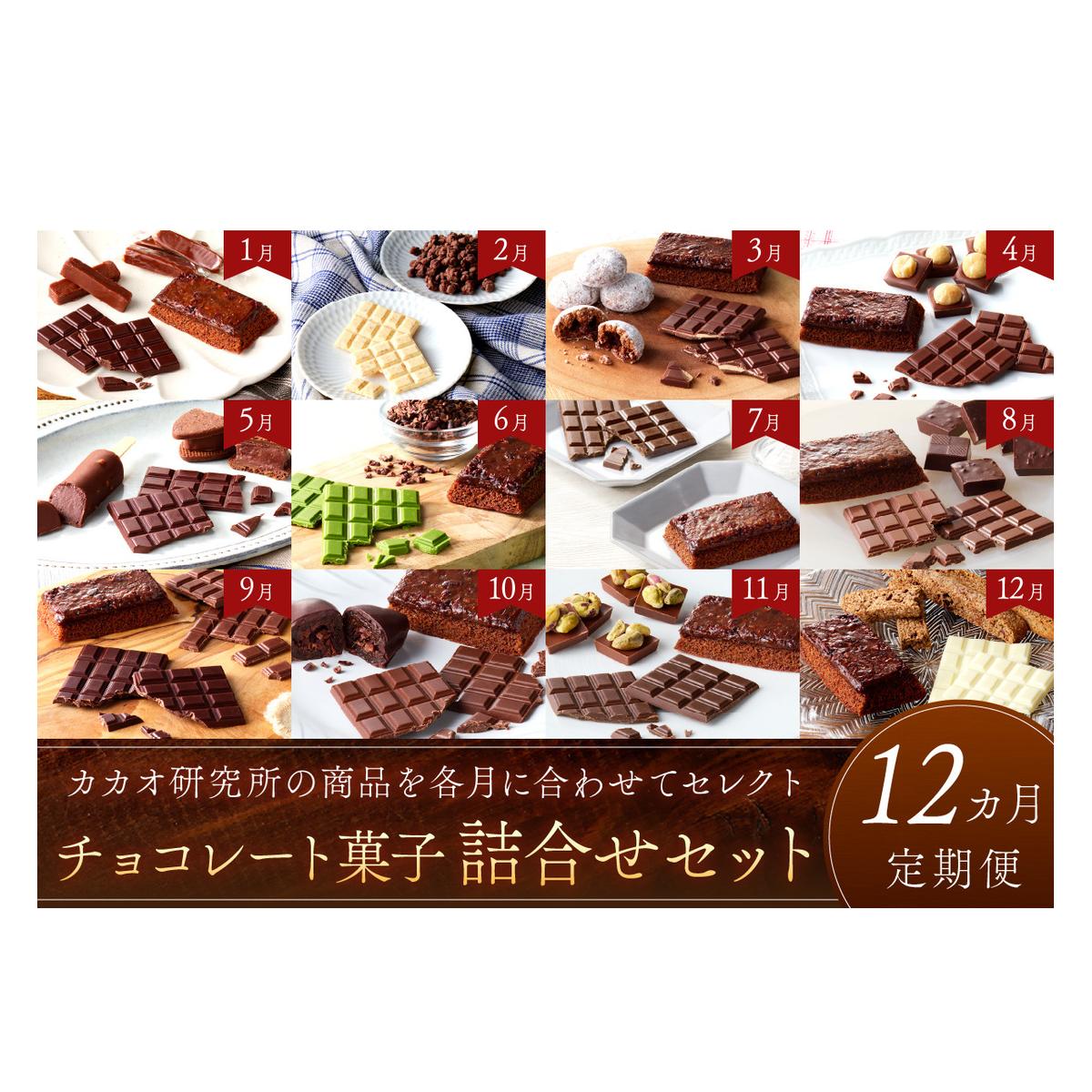 JJI `R[gَqlZbgy12JցzyJ17-001zђˎs117000َqEXC[c̑ mَq