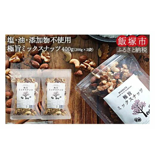 _|Xg^~bNXibc400g (200g×2) 䂤pPbgł͂IyZ5-013zђˎs5000َqEXC[c̑ mَq