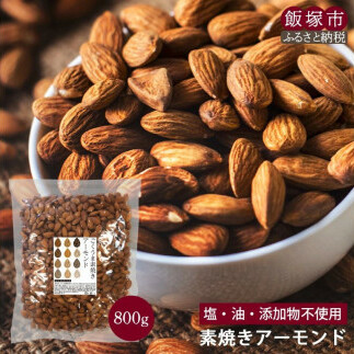 _|Xg^fĂA[h 800g 䂤pPbgł͂IyZ8-052zђˎs8000َqEXC[c̑ mَq