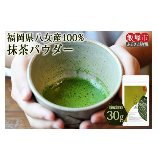 _|Xg^ypE_[30g 䂤pPbgł͂IyZ3-042zђˎs3000E