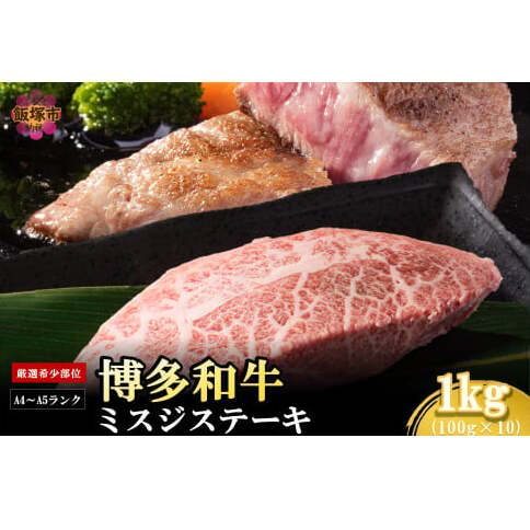 yI󏭕ʁzyA4-A5Nza~XWXe[L 1kgyD3-011zђˎs43000