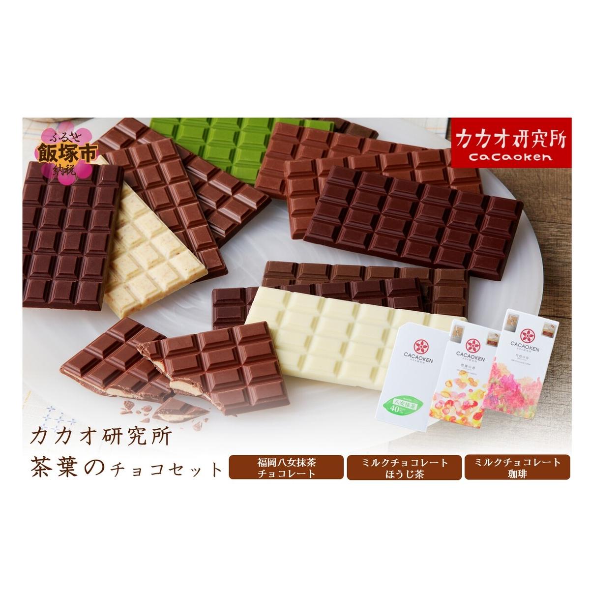 JJI t̃`RZbgyA5-523zђˎs15000َqEXC[c̑ mَq