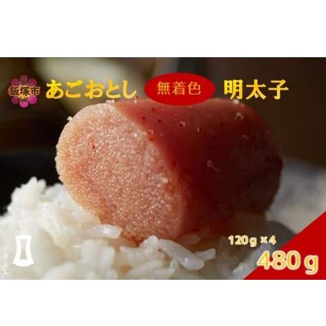 ƂFq 480gyA-868zђˎs10000ECYqȆ