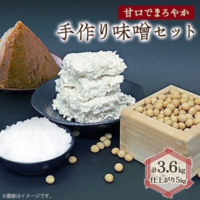 薡XZbgoオ5kg (Ìł܂₩Ȗ킢̖X)y1033573zɌ_͒14000EX
