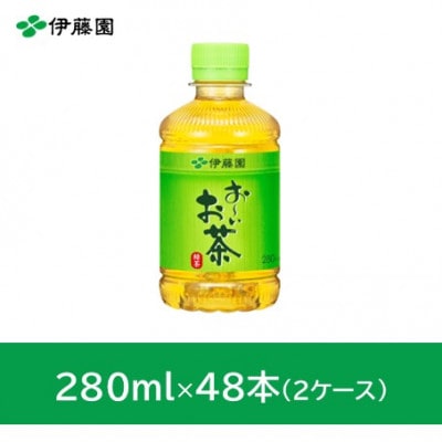 [Β280ml@48{(2P[X)@ɓy1233173zɌ_͒15000Ȇ E