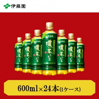 [@Z600ml@24{(1P[X)@ɓy1285670zɌ_͒11000Ȇ E