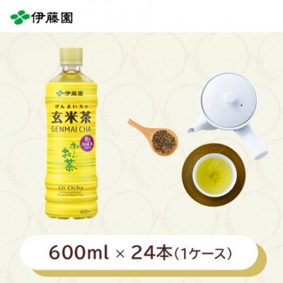 [@Ē600ml@24{(1P[X)@ɓy1285692zɌ_͒10000Ȇ E