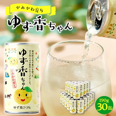 y݂炿z䂸 190g×30ʁy1329932zɌ_͒14000Ȇ E
