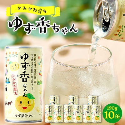 y݂炿z䂸 190g×10ʁy1395767zɌ_͒7500Ȇ E