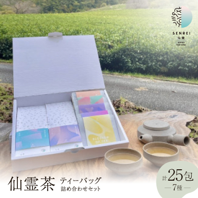 yӂ邳Ɣ[Ōz쒃 eB[obO 7  25  lߍ킹Zbgy1467736zɌ_͒15000ER[q[Eg