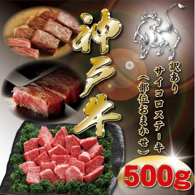 󂠂 _ˋ TCRXe[L(܂) 500g KKWDS3y2026N4菇zyzsnFzy1683036zɌ_͒30000