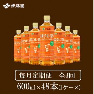 yցz[@ق600ml48{S3y4008877zɌ_͒52000Ȇ E