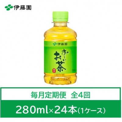 yցz[@Β280ml@24{S4y4073562zɌ_͒30000Ȇ E