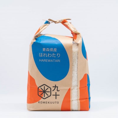 yցzXY@͂킽@5kgS3y4076014zXOs59000āEp