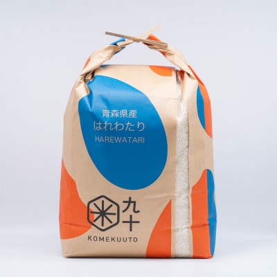 yցzXY@͂킽@10kgS6y4076017zXOs218000āEp