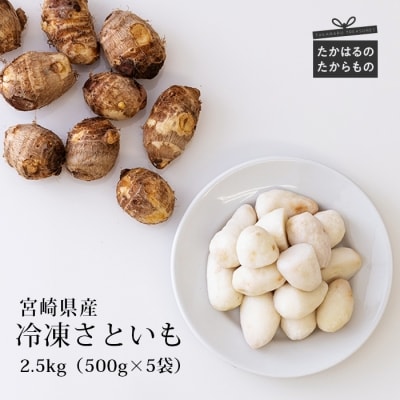 YwⓀƂ(2.5kg)xД_ꐶY̗ ZɂȂⓀJbg TF0480-P00019{茧10000؁Ê