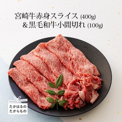 ~`N {苍ԐgXCX(EfE)400g&јaԐ؂100g TF0544-P00043{茧14000