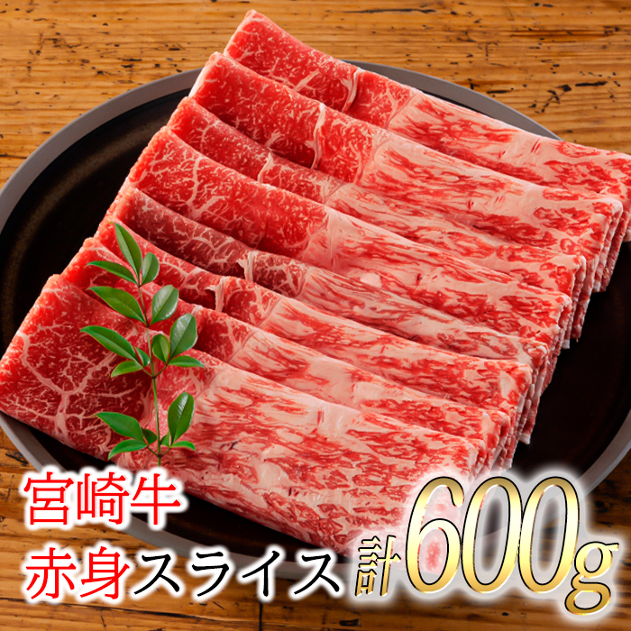 {u{苍ṽXCX(600g) Hシɔ 񂾍јa tb4A [uh Ԑg   Ⓚ VN Mtg p Ef  {茧 
