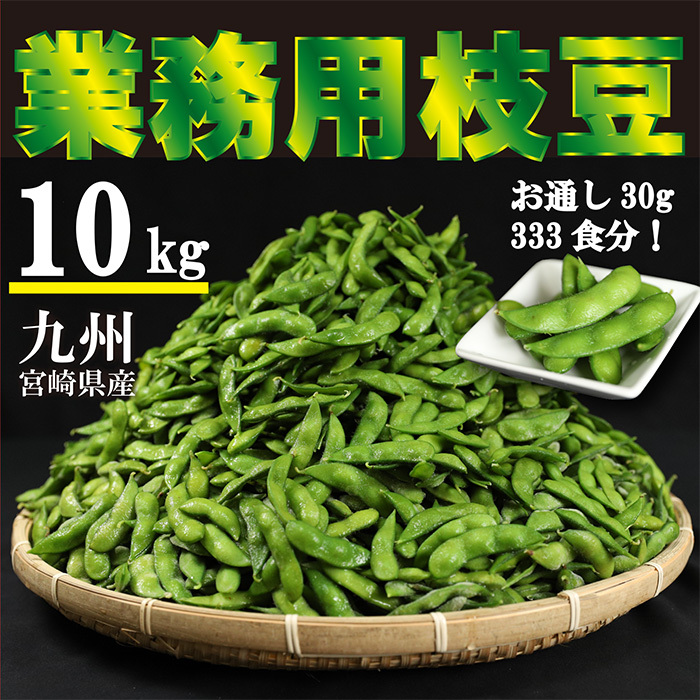 se10kgt{茧Y܂ [Ɩp  } Ⓚ XgbNH] TF0576-P00019{茧30000؁Ê