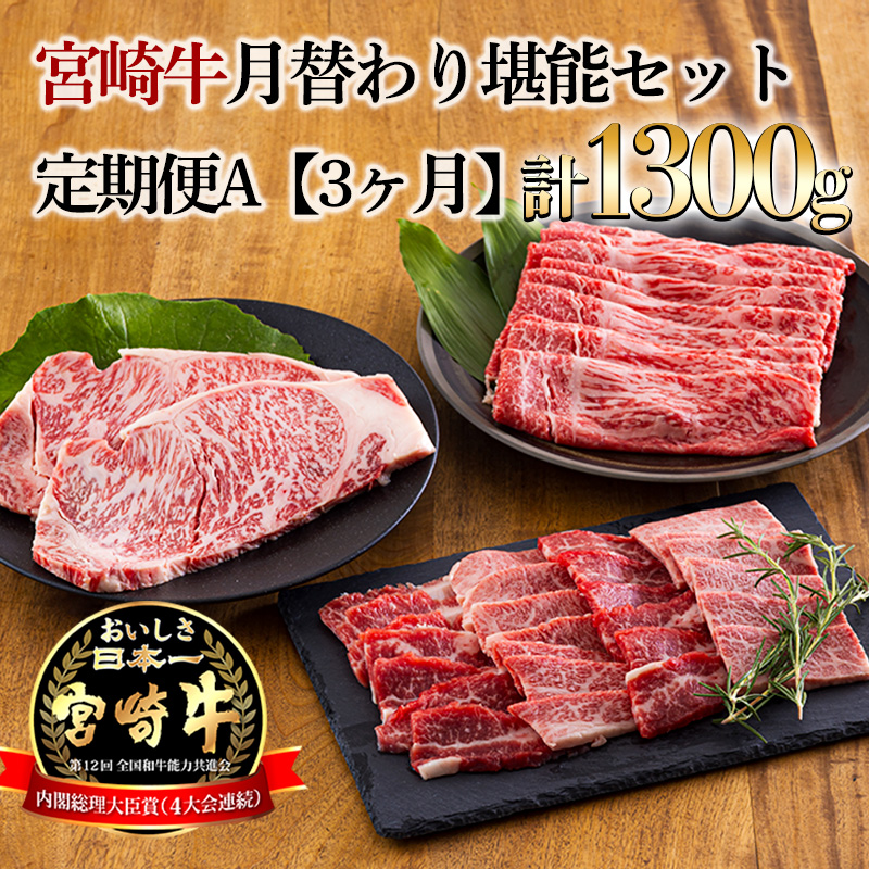 s3t{苍ւ芬\ZbgA v1300g [Y јa uh Y  Xe[L ē Ԃ 50000~ 5~] TF0689-P00020{茧50000