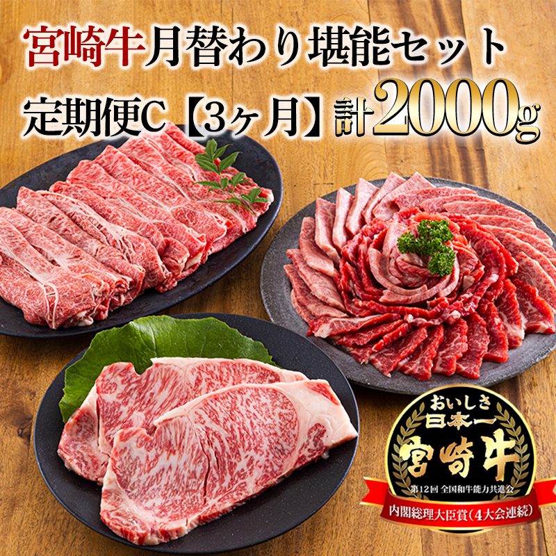 {苍ւ芬\ZbgC[3] v2000g(2kg) [Y јa uh  Xe[L ē Ԃ 70000~ 7~ wYilߍ񂾒֓Wx-{茧] TF06