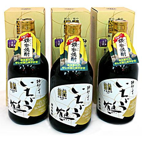 銀杏焼酎(720ml×3本) お酒 酒 岡山県高梁市29000酒・アルコール焼酎