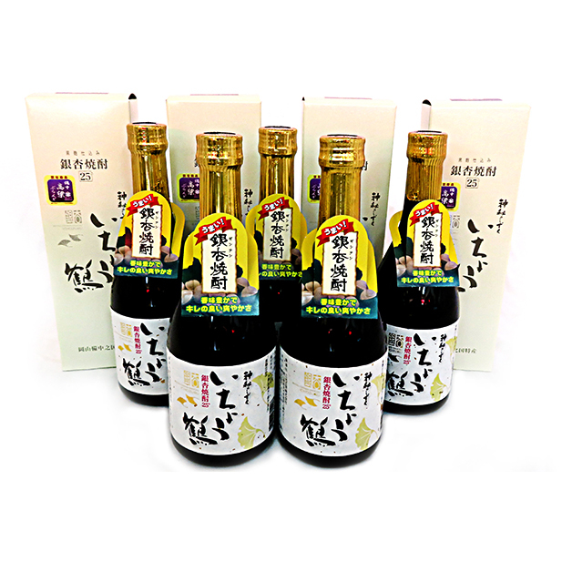 黒麹仕込 銀杏焼酎いちょう鶴 (500ml×5本) お酒 酒 岡山県高梁市35000酒・アルコール焼酎