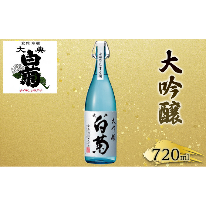 {  Te lr̂肵i720ml×1{j  Rs22000EAR[{