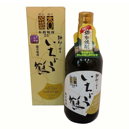 銀杏焼酎 いちょう鶴 720ml 1本 お酒 アルコール 岡山県高梁市12000酒・アルコール焼酎