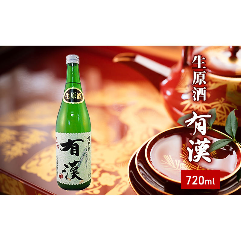 NF uLvi1C800ml×1{j { AR[  Rs11000EAR[{