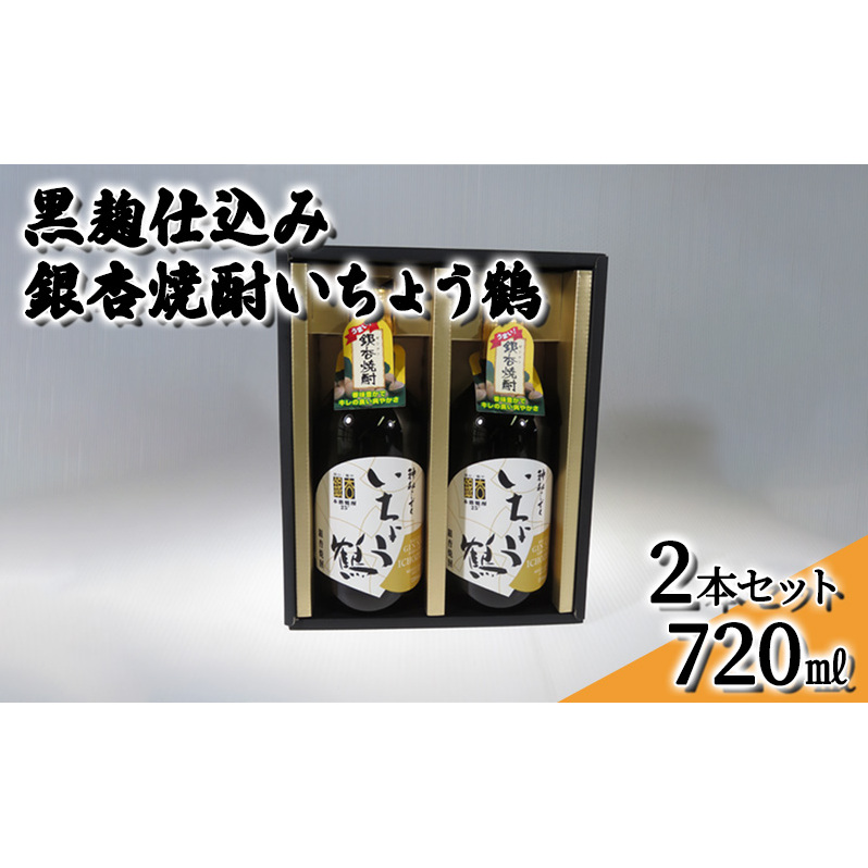 d݋ǏĒ傤 720ml 2{Zbg Ē  AR[ 嗱 Rs22000EAR[Ē