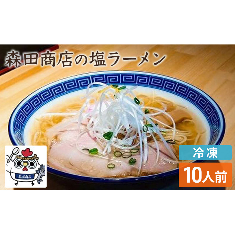 Ⓚ {[ 10H Zbg [߂ {  [  y Rs37000˃[