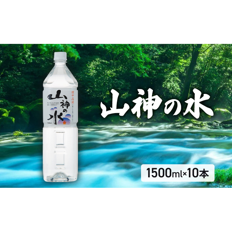 R_̐ 1500ml×10{ i`~lEH[^[  R s   ~lEH[^[  hN ybg{g z VR  N ⋋ S S Y ݂₷ 
