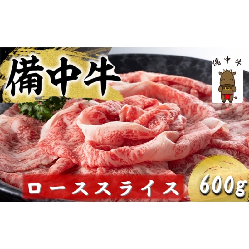  [XXCX 600g RY  a    Rs34000