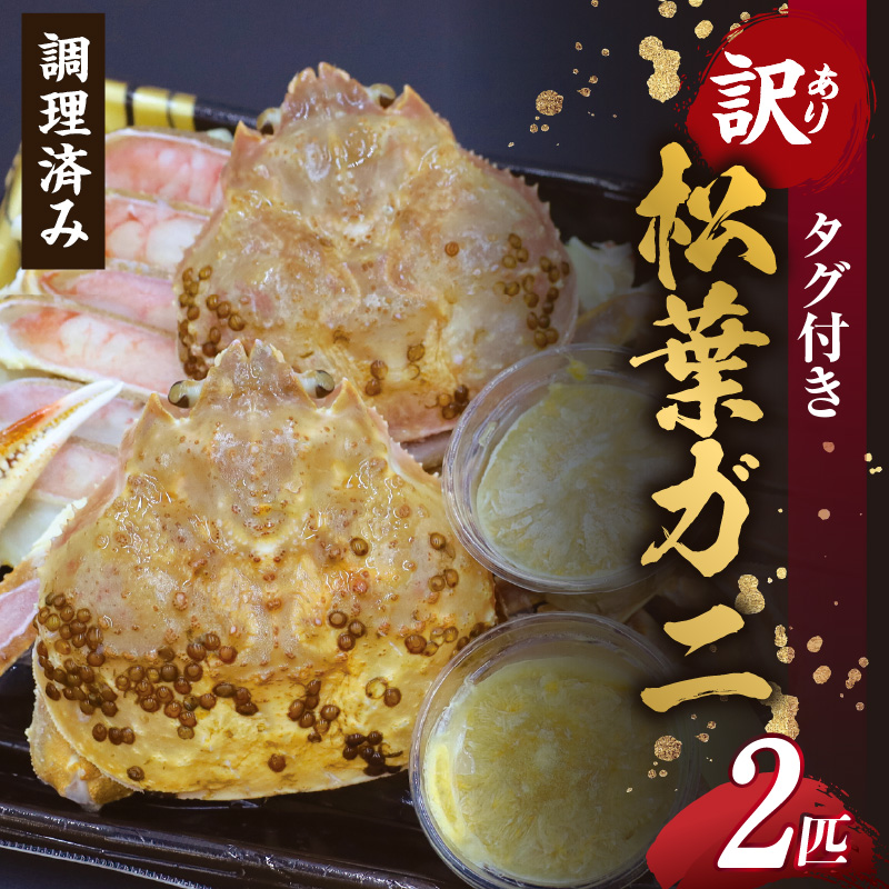 y󂠂襐ʌ ɌZY ^Ottɒς(2C)z ڈFmFA1xŔ\ ^OttɂHׂ₷ 󂠂łAς