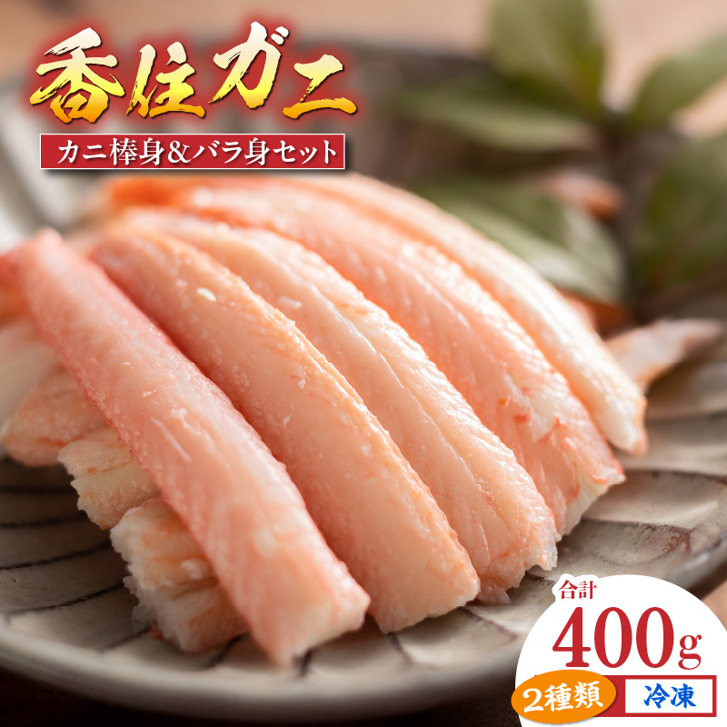 yZKj_gEogZbg400gi_g100g×2P og100g×2P v4Pj ⓀzmF㏇A\ Jj̖{ ZY lC ӂ邳Ɣ[ ԗi  ŏ㎿ȍZKj