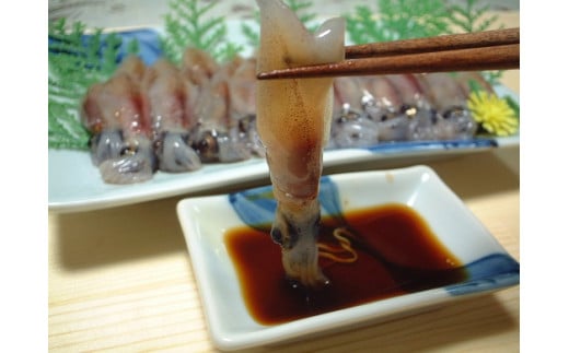 【先行予約】【ほたるいか 小分け 250g×8パック 2kg 鍋用だし付 香住産 冷凍】令和8年3月下旬以降順次発送予定 刺身でも食べられる美味しいホタルイカ 兵庫県はほたるいか水揚げ日本一! ホ