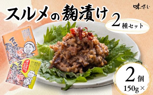 yX̍Ђ v[ƃI[uICƂɂɂ2Zbgi150g×e1 v2 j①z̍ ܂ ̂ т̂ Ђ pX^ Aq[W  |  