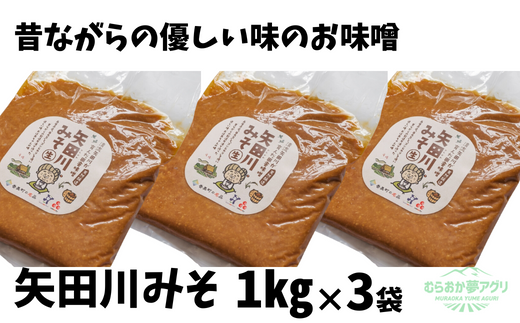 yc݂1kg×3܁zX ݂ ~\   n Ɍ   ނ炨AO 13000~ 41-07Ɍ13000EX