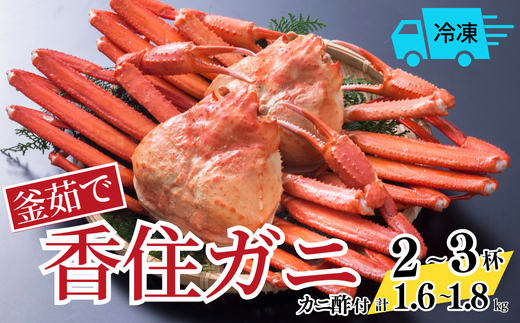 y䥂ōZKj 2`3ti1.6`1.8kgjⓀzzw Y Z Z g킢 gYCKj Jj  I {C 䥂  Ɍ  Hi 49-03Ɍ32