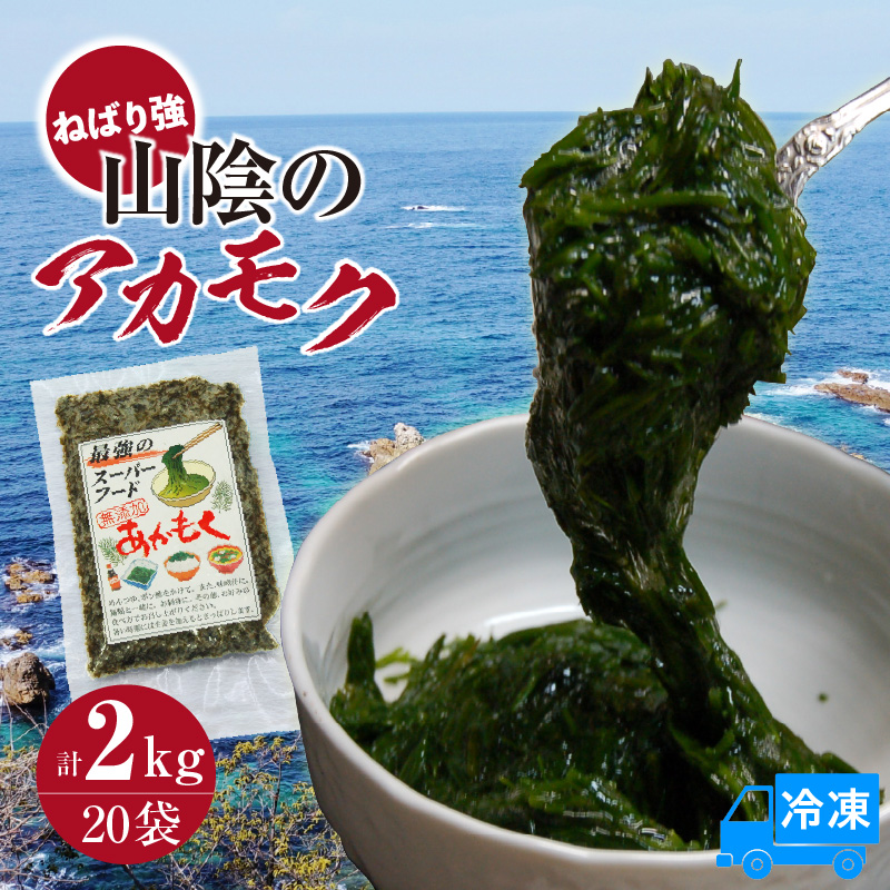 yYX[p[t[h ˂΂苭 RÃAJN 100g×20 ⓀzmFA\ Nx3D NxQ Y Z  ӂ邳Ɣ[  ԗi  Z R