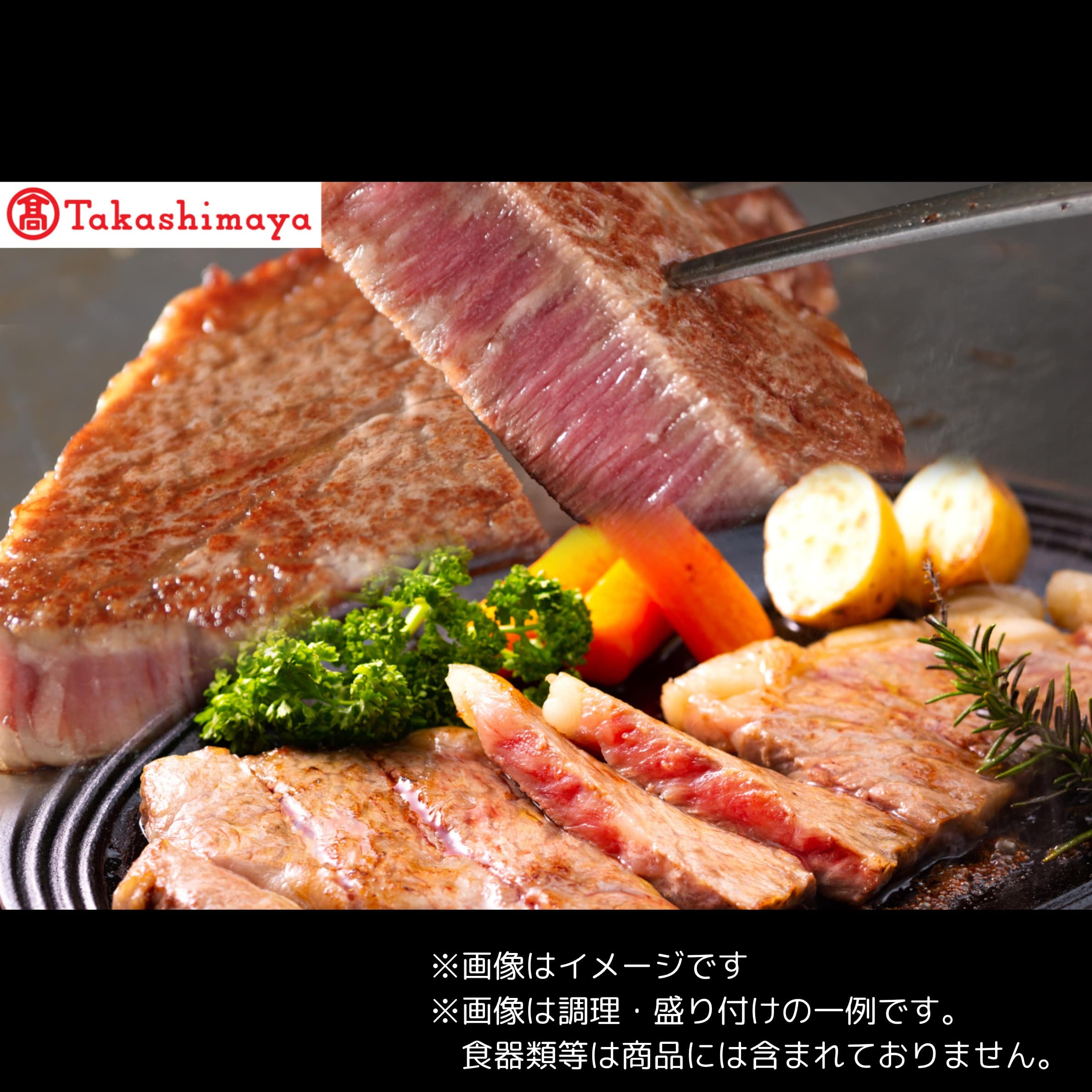 【高島屋選定品】【神戸牛 サーロインステーキ&ヘレステーキ】冷凍 神戸ビーフ 但馬牛 神戸牛 和牛 牛 牛肉 サーロイン ヘレ ステーキ 人気 国産 お取り寄せ グルメ 但馬 神戸 冷凍 兵庫県