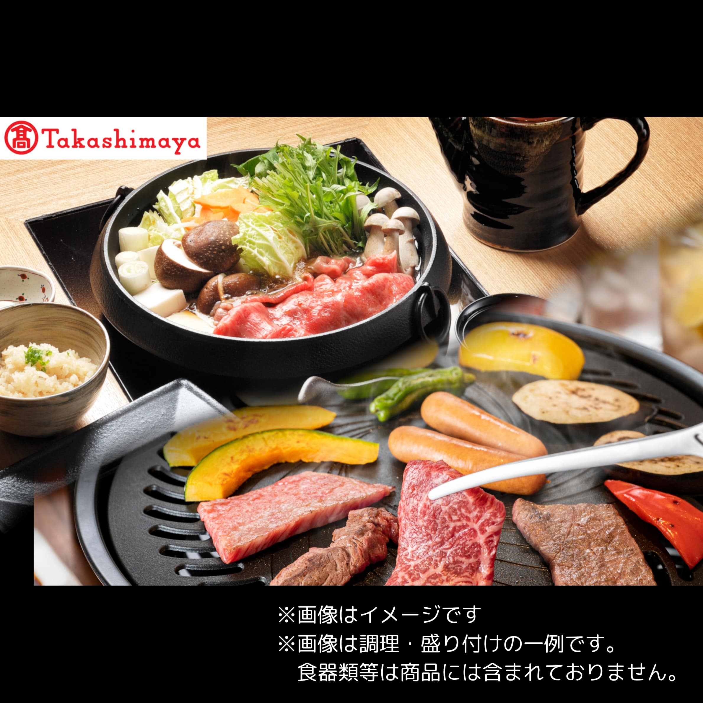 yIizy_ˋ ĂēzⓀ _˃r[t An _ˋ a    XCX Ă ē BBQ o[xL[ AEghA Lv lC Y  O