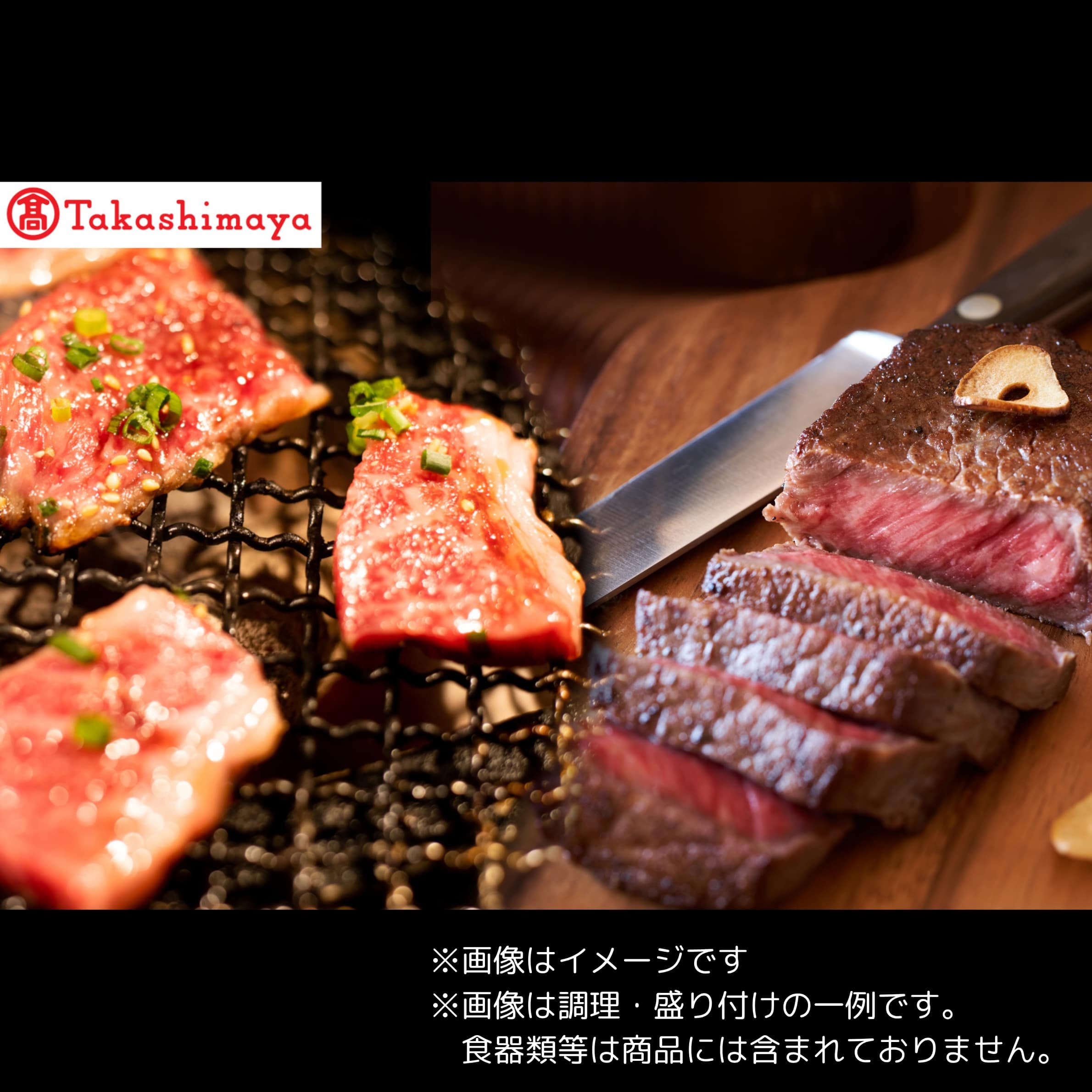 yIizy_ˋ Xe[L&ēAzⓀ _˃r[t An _ˋ a    Xe[L [X ē BBQ o[xL[ AEghA Lv  lC Y  O A